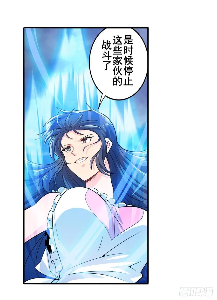 英雄再临（英雄？我早就不当了）滑稽大炮