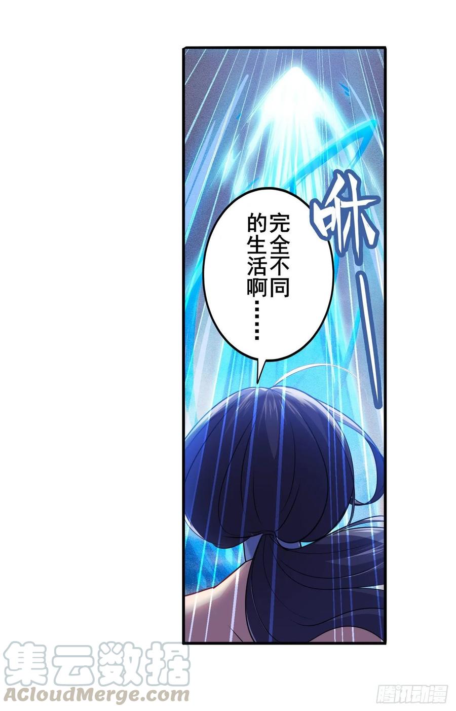 英雄再临（英雄？我早就不当了）滑稽大炮