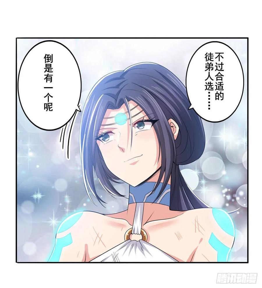 英雄再临（英雄？我早就不当了）滑稽大炮