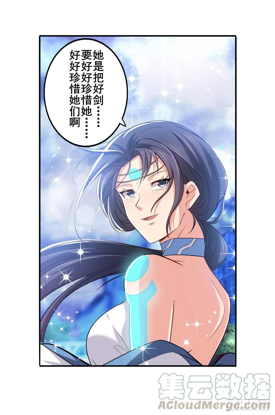 英雄再临（英雄？我早就不当了）滑稽大炮