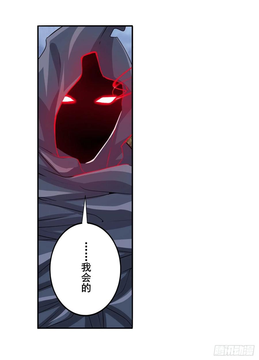 英雄再临（英雄？我早就不当了）滑稽大炮