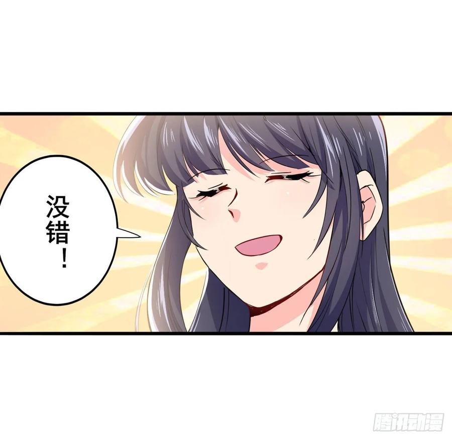 英雄再临（英雄？我早就不当了）滑稽大炮