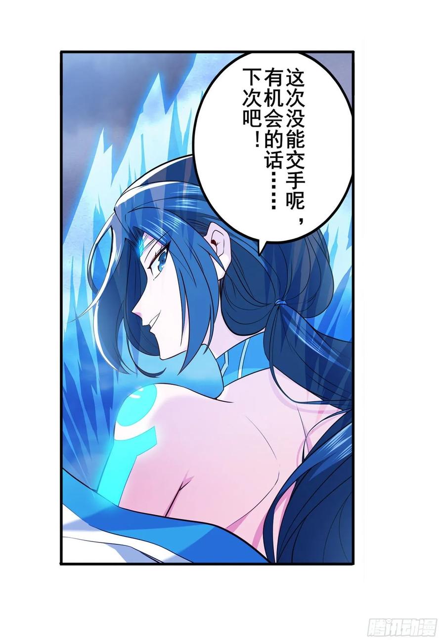 英雄再临（英雄？我早就不当了）滑稽大炮