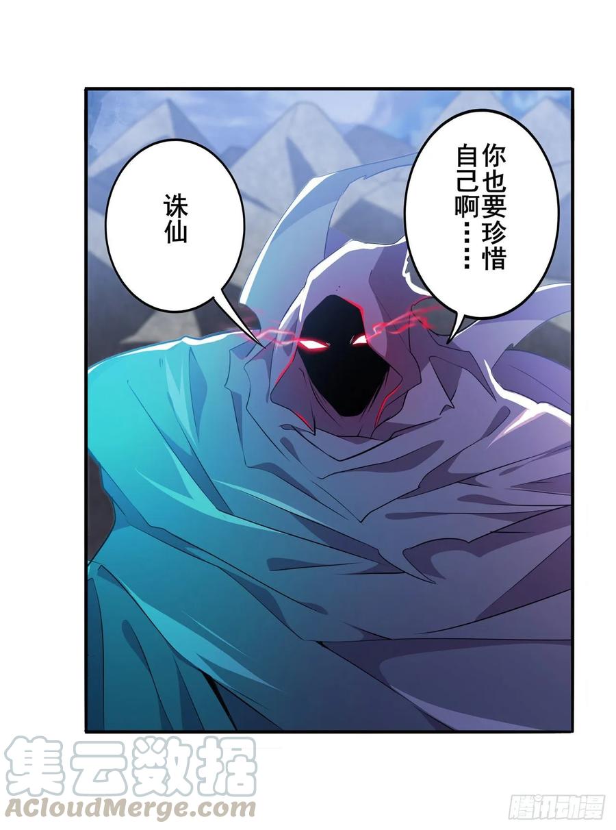 英雄再临（英雄？我早就不当了）滑稽大炮