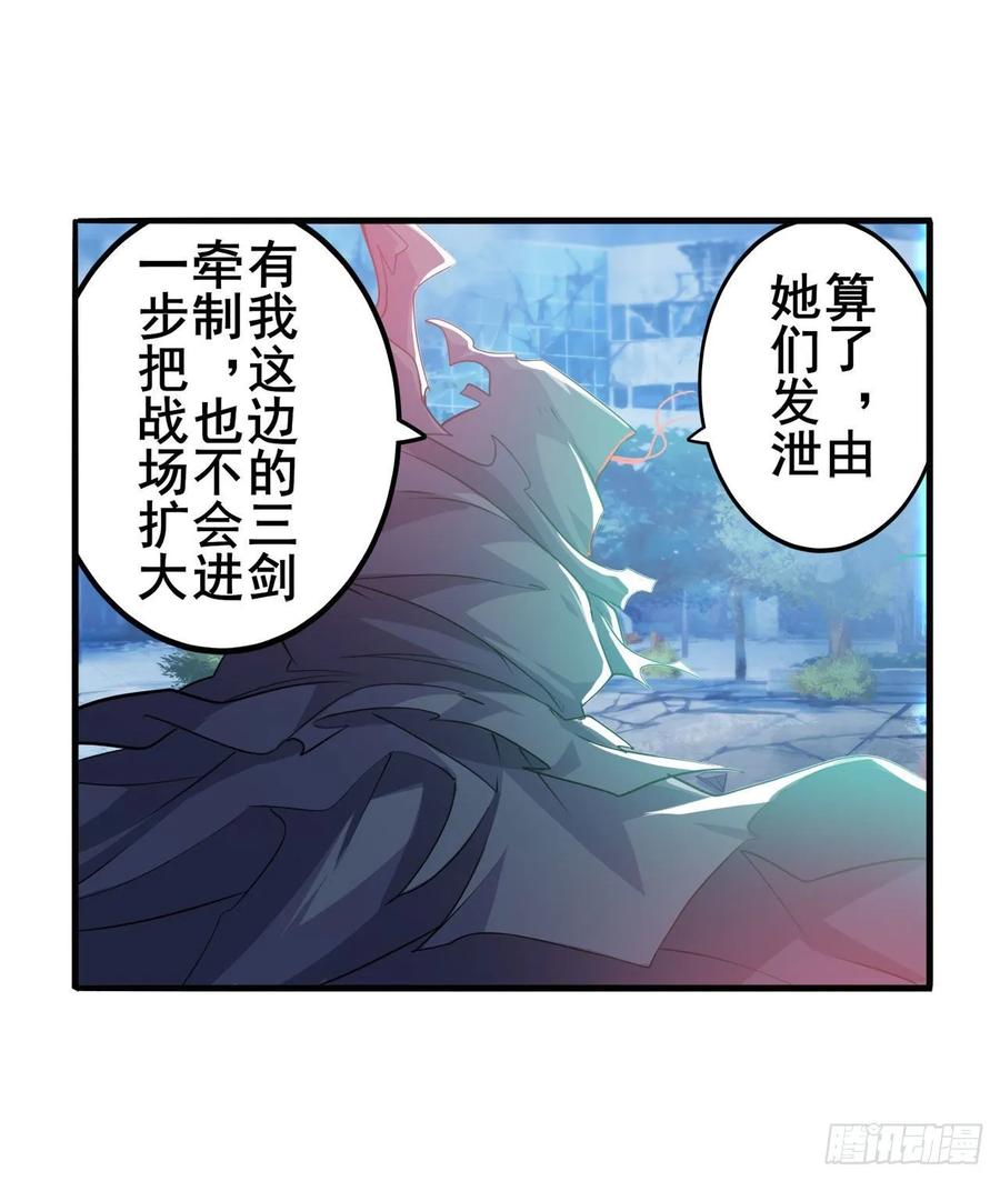 英雄再临（英雄？我早就不当了）滑稽大炮