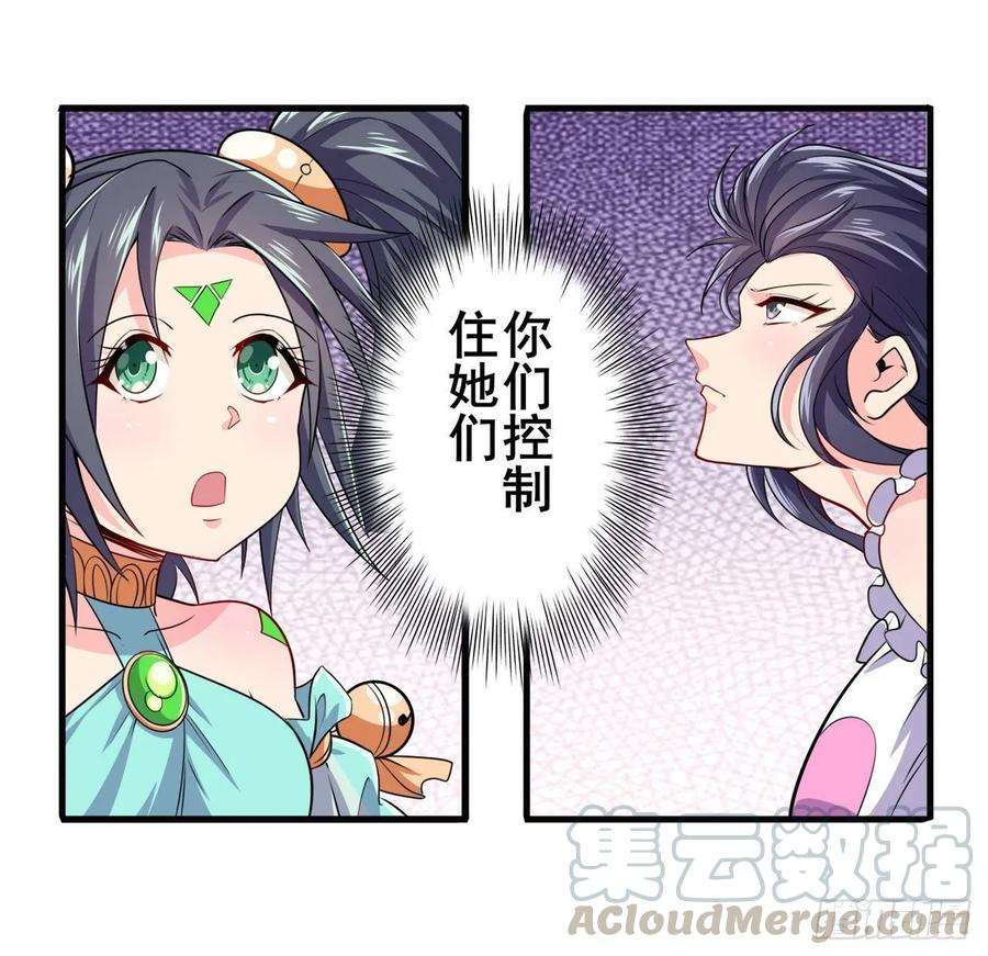英雄再临（英雄？我早就不当了）滑稽大炮