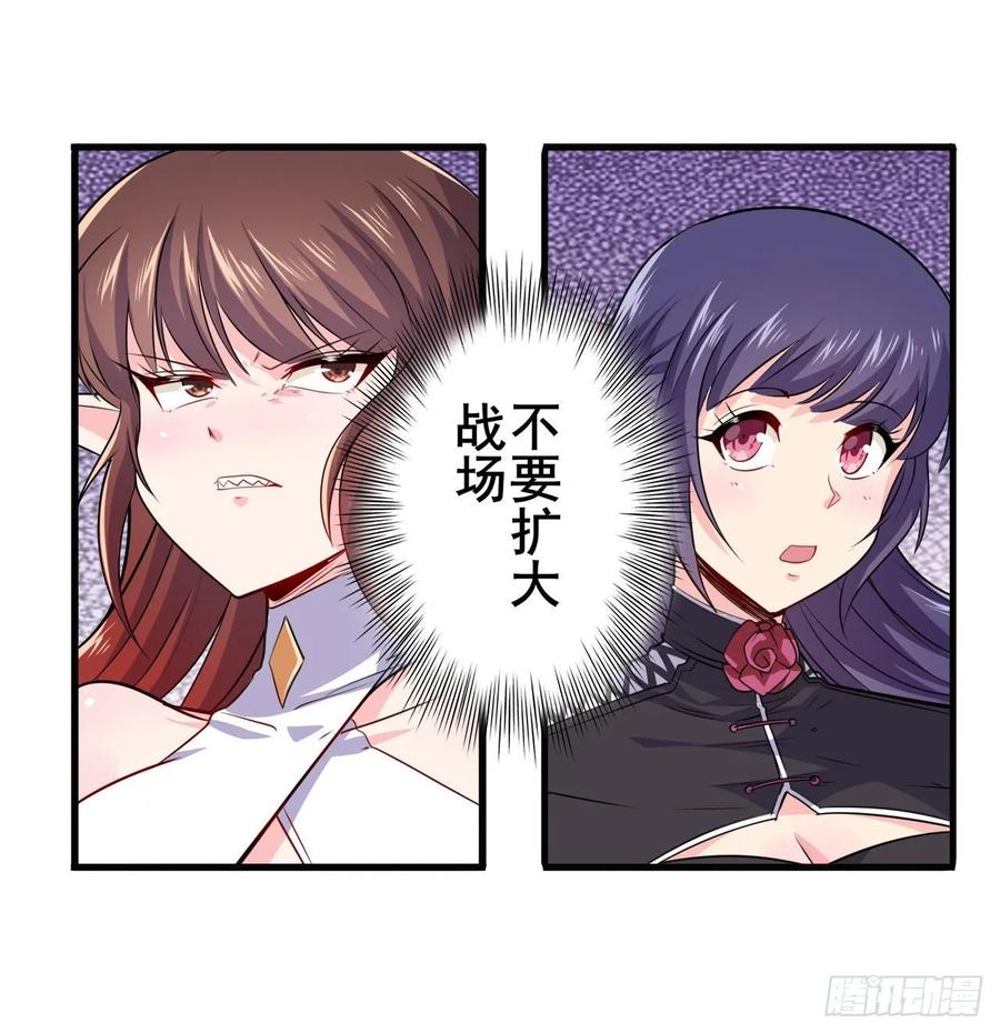 英雄再临（英雄？我早就不当了）滑稽大炮