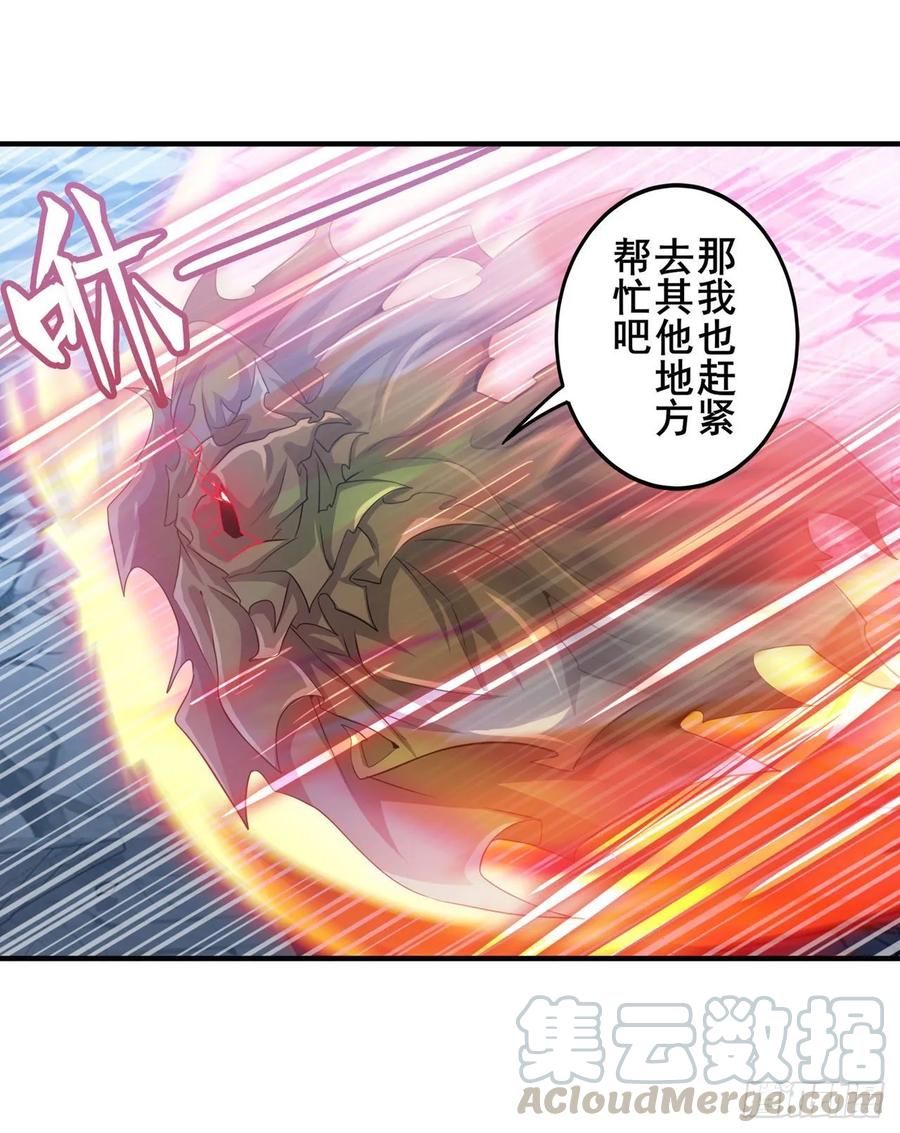 英雄再临（英雄？我早就不当了）滑稽大炮