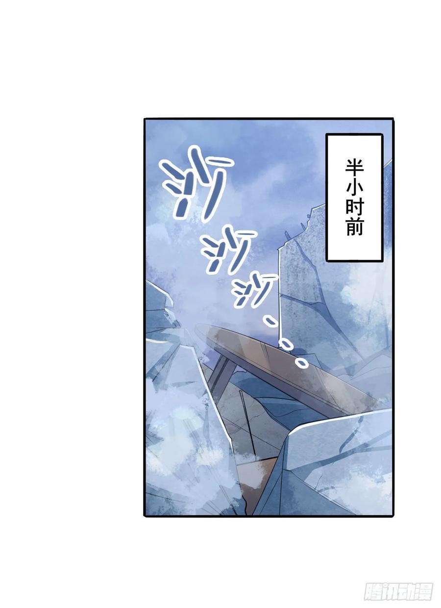 英雄再临（英雄？我早就不当了）滑稽大炮