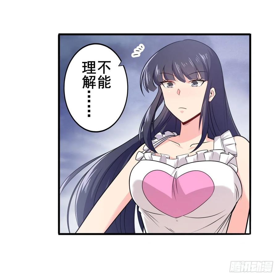 英雄再临（英雄？我早就不当了）滑稽大炮