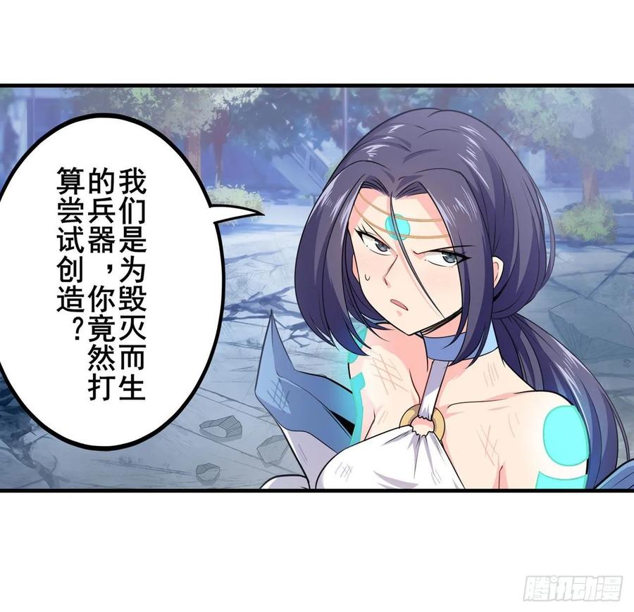 英雄再临（英雄？我早就不当了）滑稽大炮