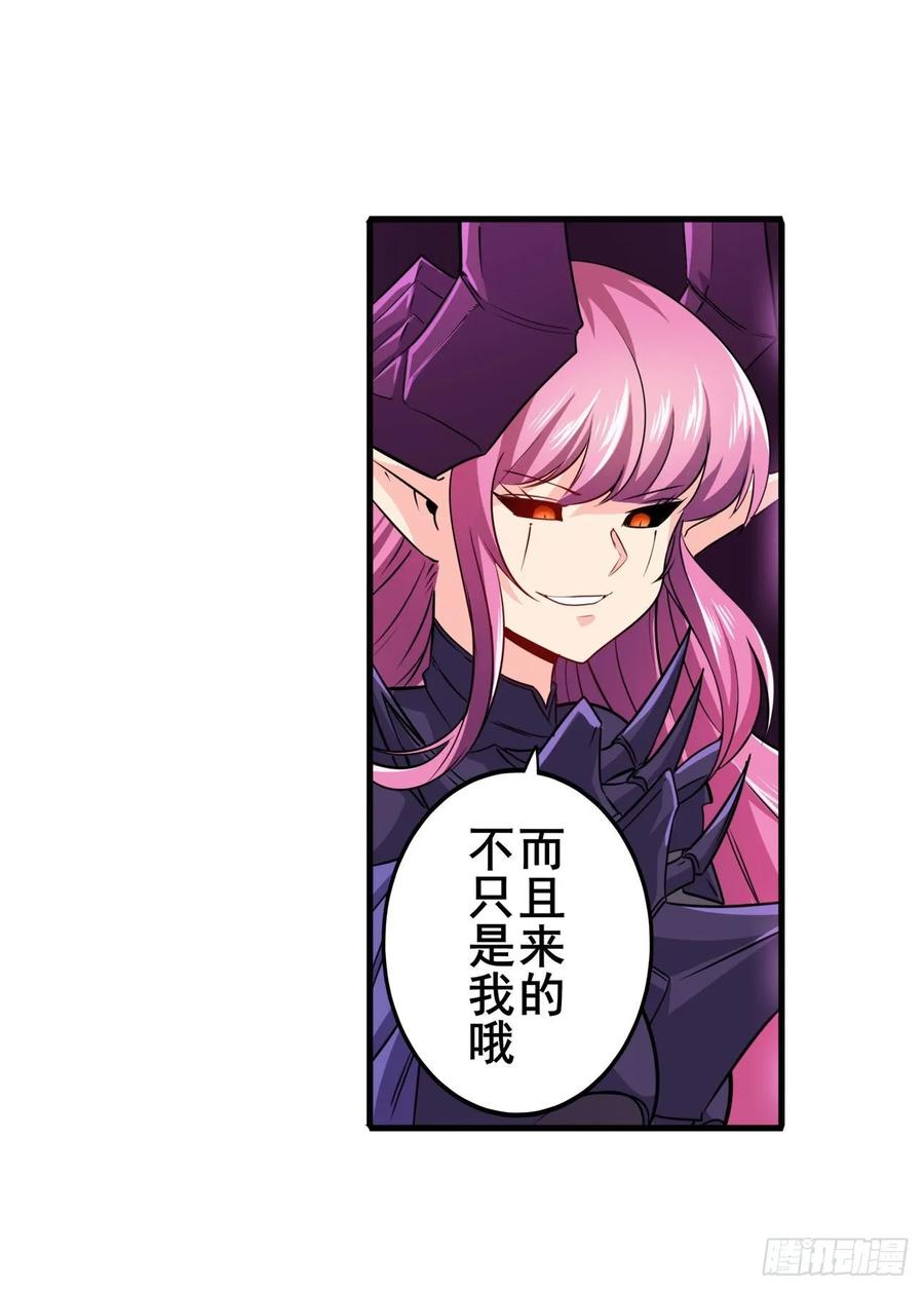 英雄再临（英雄？我早就不当了）滑稽大炮