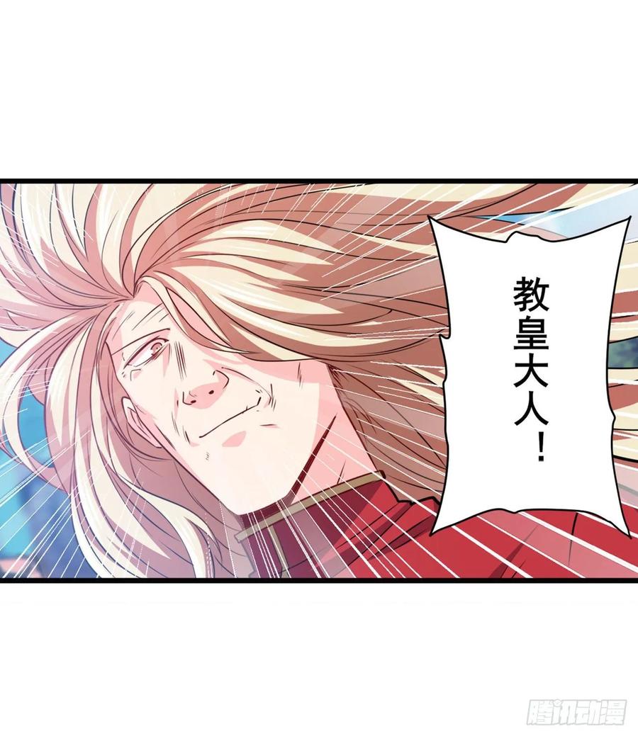 英雄再临（英雄？我早就不当了）滑稽大炮