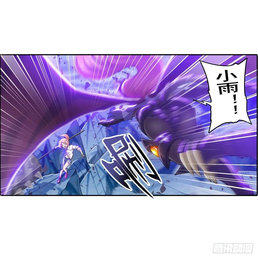 英雄再临（英雄？我早就不当了）大帝亲临