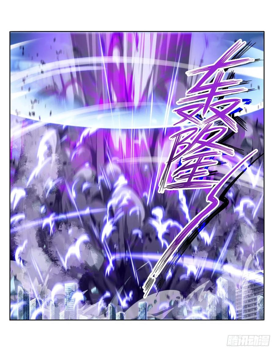 英雄再临（英雄？我早就不当了）大帝亲临