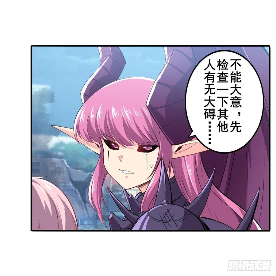 英雄再临（英雄？我早就不当了）大帝亲临