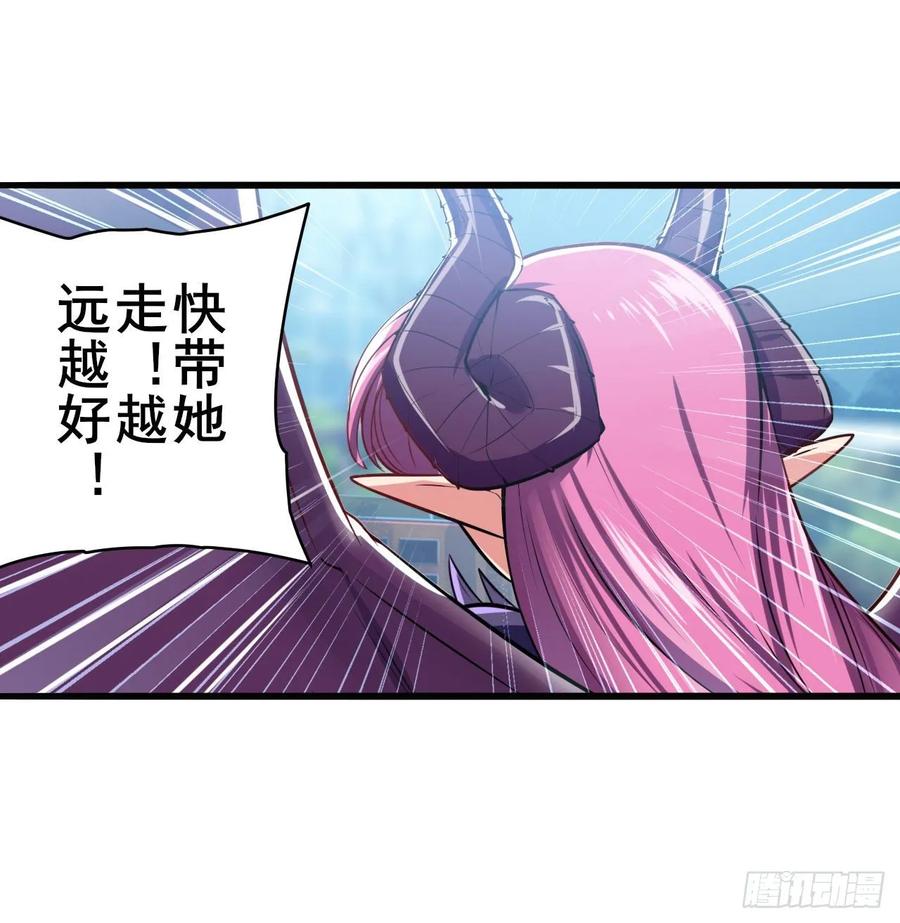 英雄再临（英雄？我早就不当了）虐杀