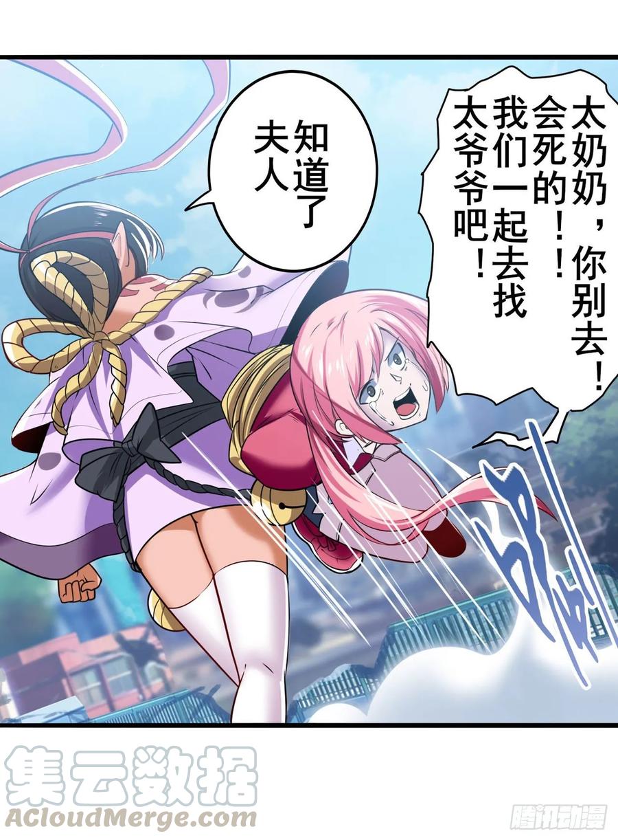 英雄再临（英雄？我早就不当了）虐杀