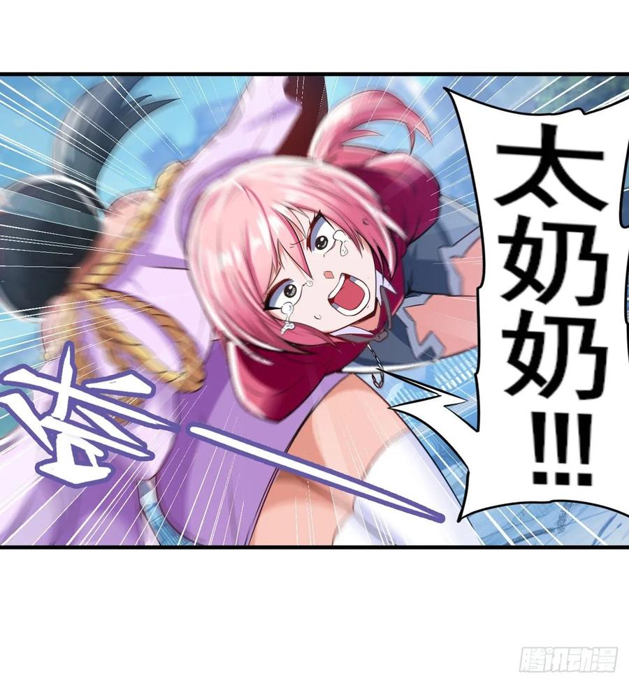 英雄再临（英雄？我早就不当了）虐杀