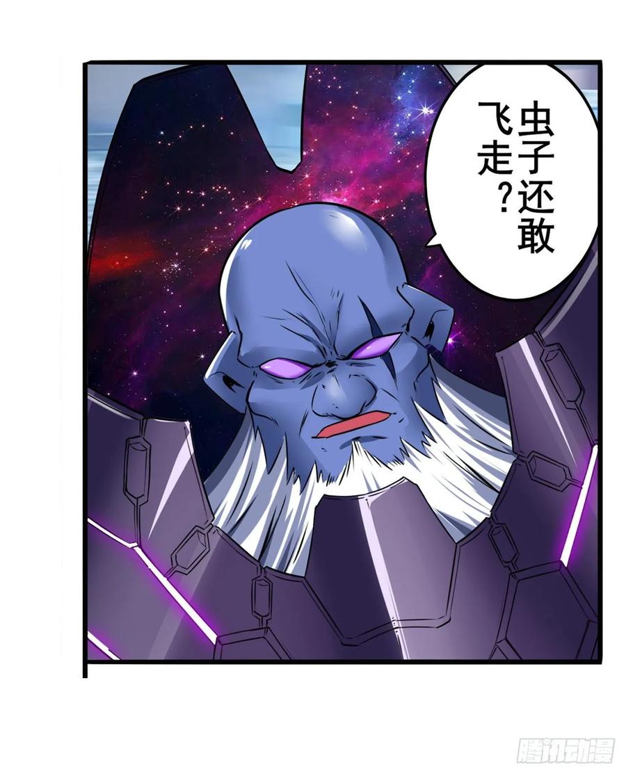英雄再临（英雄？我早就不当了）虐杀