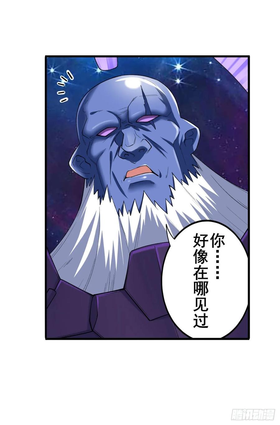 英雄再临（英雄？我早就不当了）虐杀