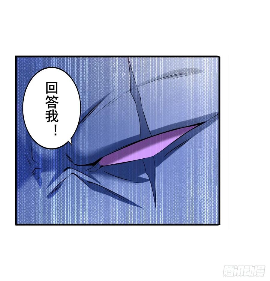 英雄再临（英雄？我早就不当了）虐杀