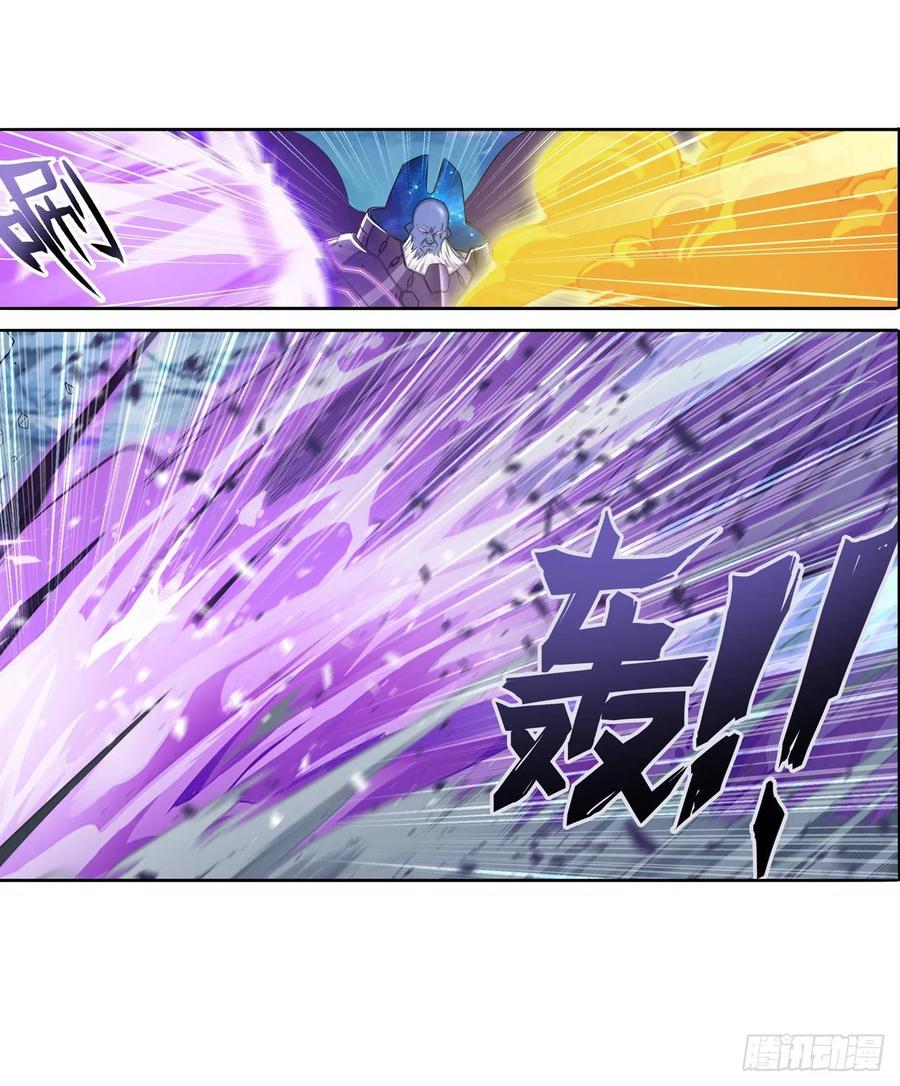 英雄再临（英雄？我早就不当了）虐杀