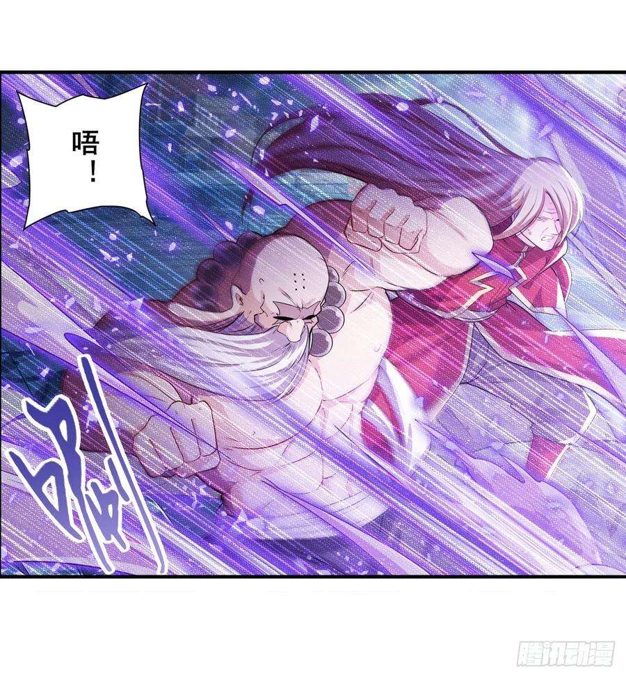 英雄再临（英雄？我早就不当了）虐杀