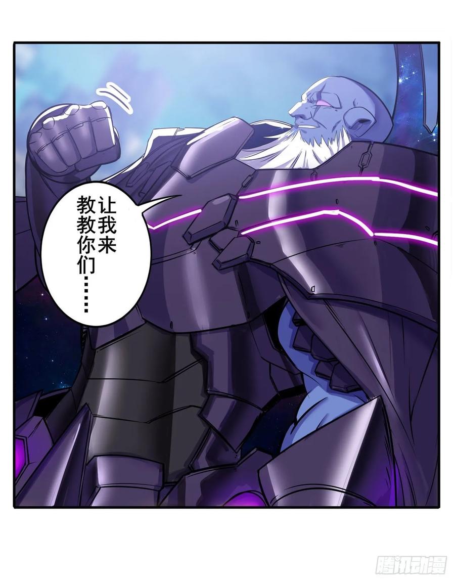 英雄再临（英雄？我早就不当了）虐杀