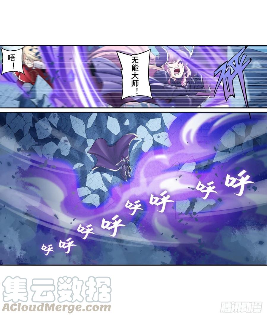 英雄再临（英雄？我早就不当了）虐杀