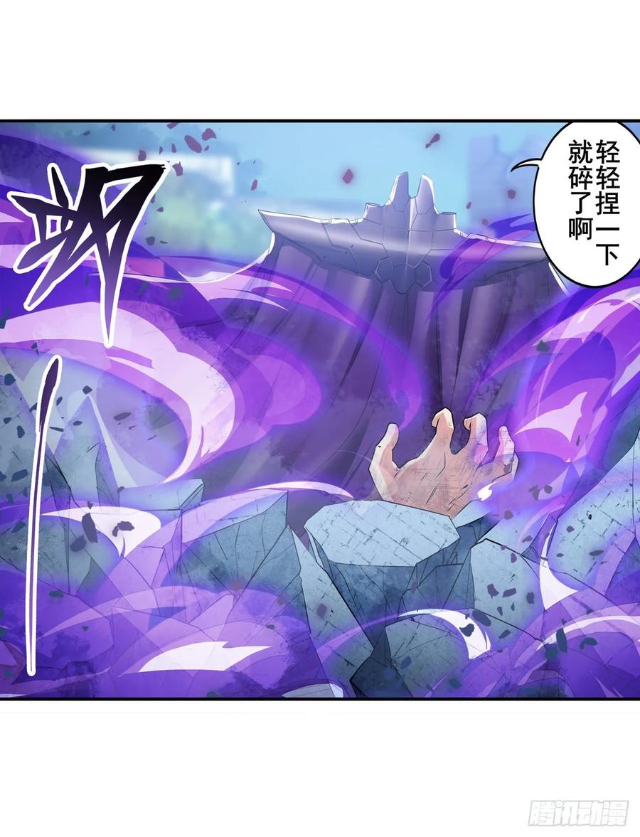 英雄再临（英雄？我早就不当了）虐杀