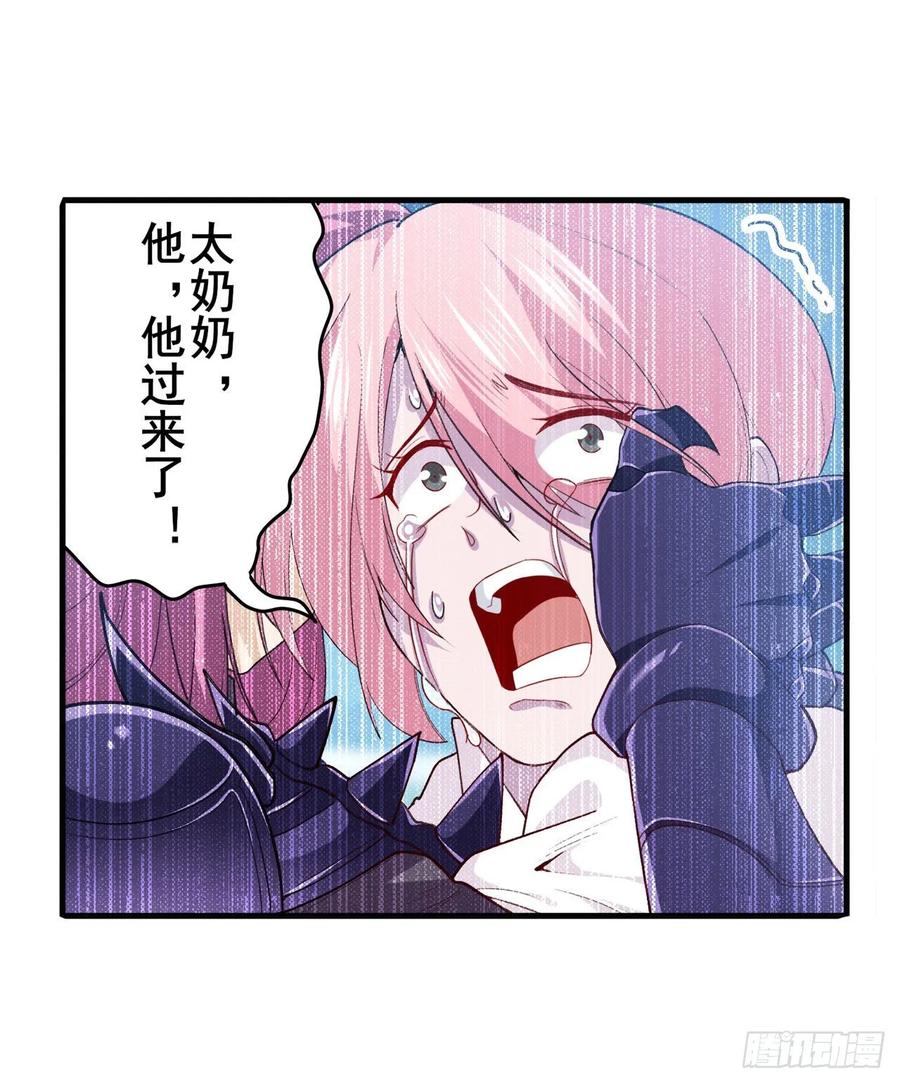 英雄再临（英雄？我早就不当了）虐杀