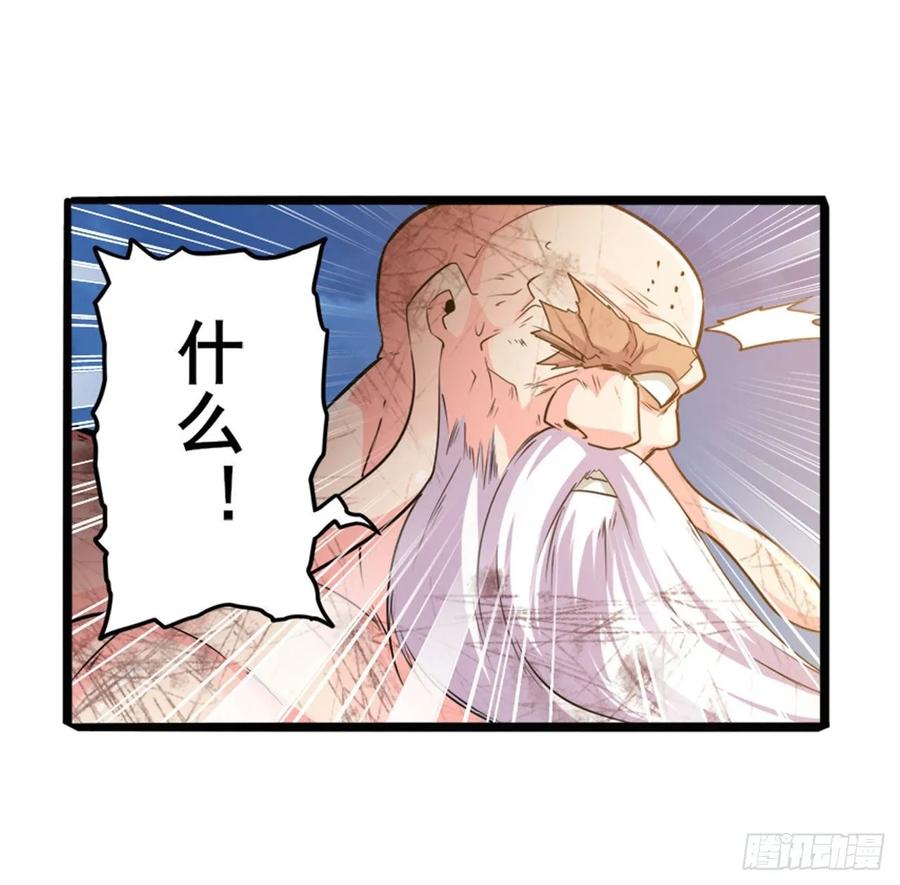 英雄再临（英雄？我早就不当了）同归于尽
