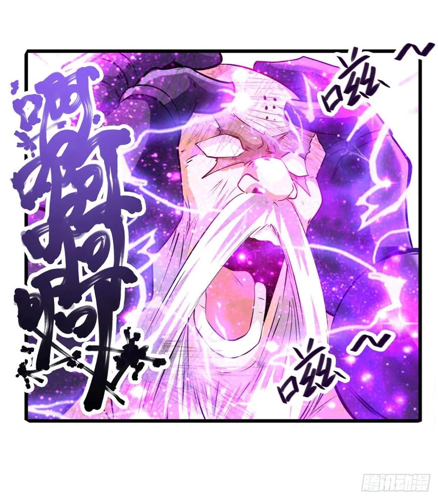 英雄再临（英雄？我早就不当了）同归于尽