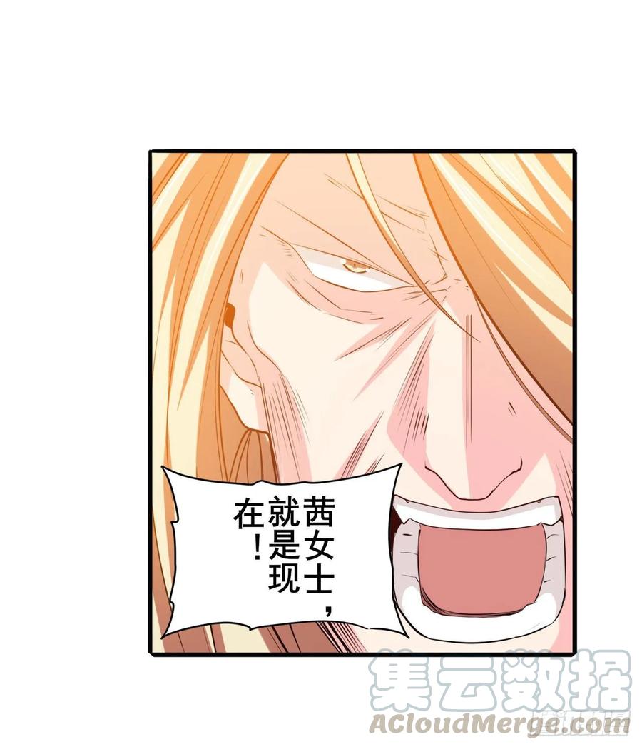 英雄再临（英雄？我早就不当了）同归于尽