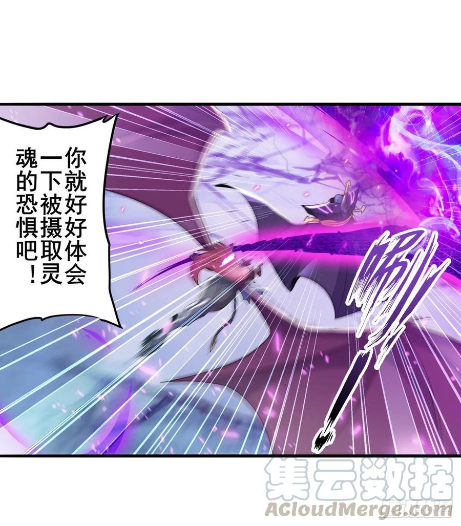 英雄再临（英雄？我早就不当了）同归于尽