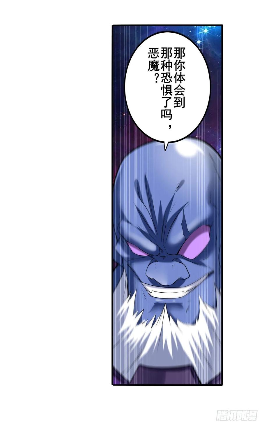 英雄再临（英雄？我早就不当了）同归于尽