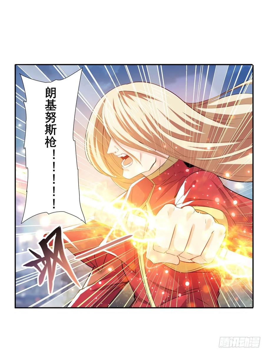 英雄再临（英雄？我早就不当了）同归于尽