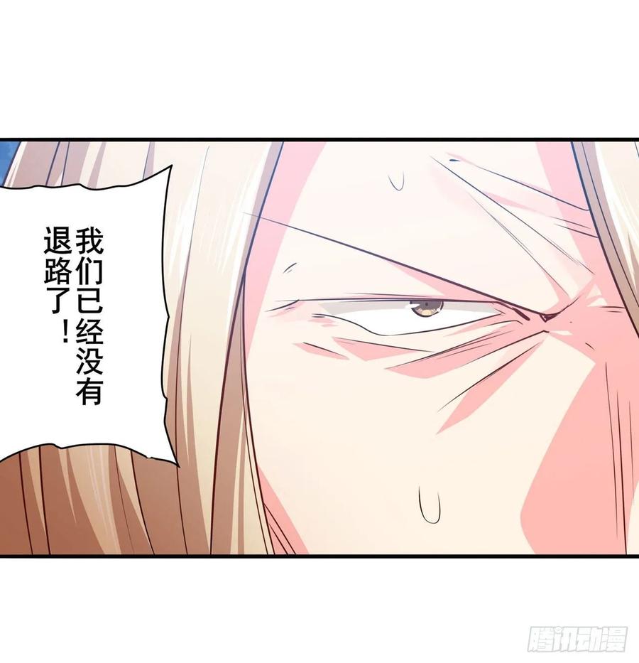 英雄再临（英雄？我早就不当了）同归于尽