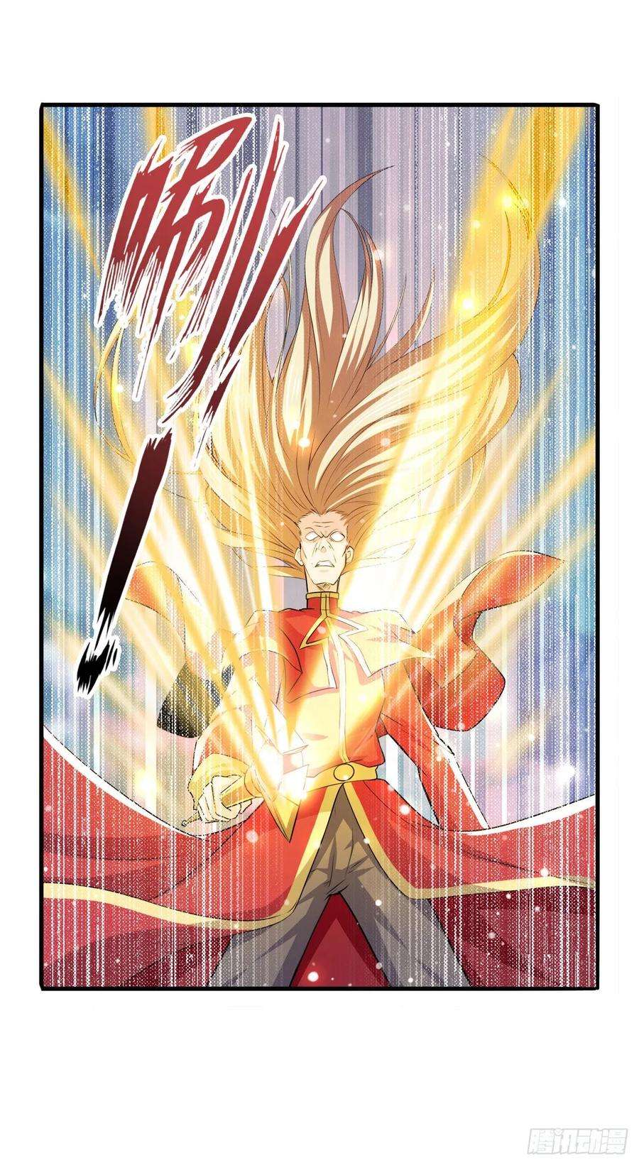 英雄再临（英雄？我早就不当了）同归于尽