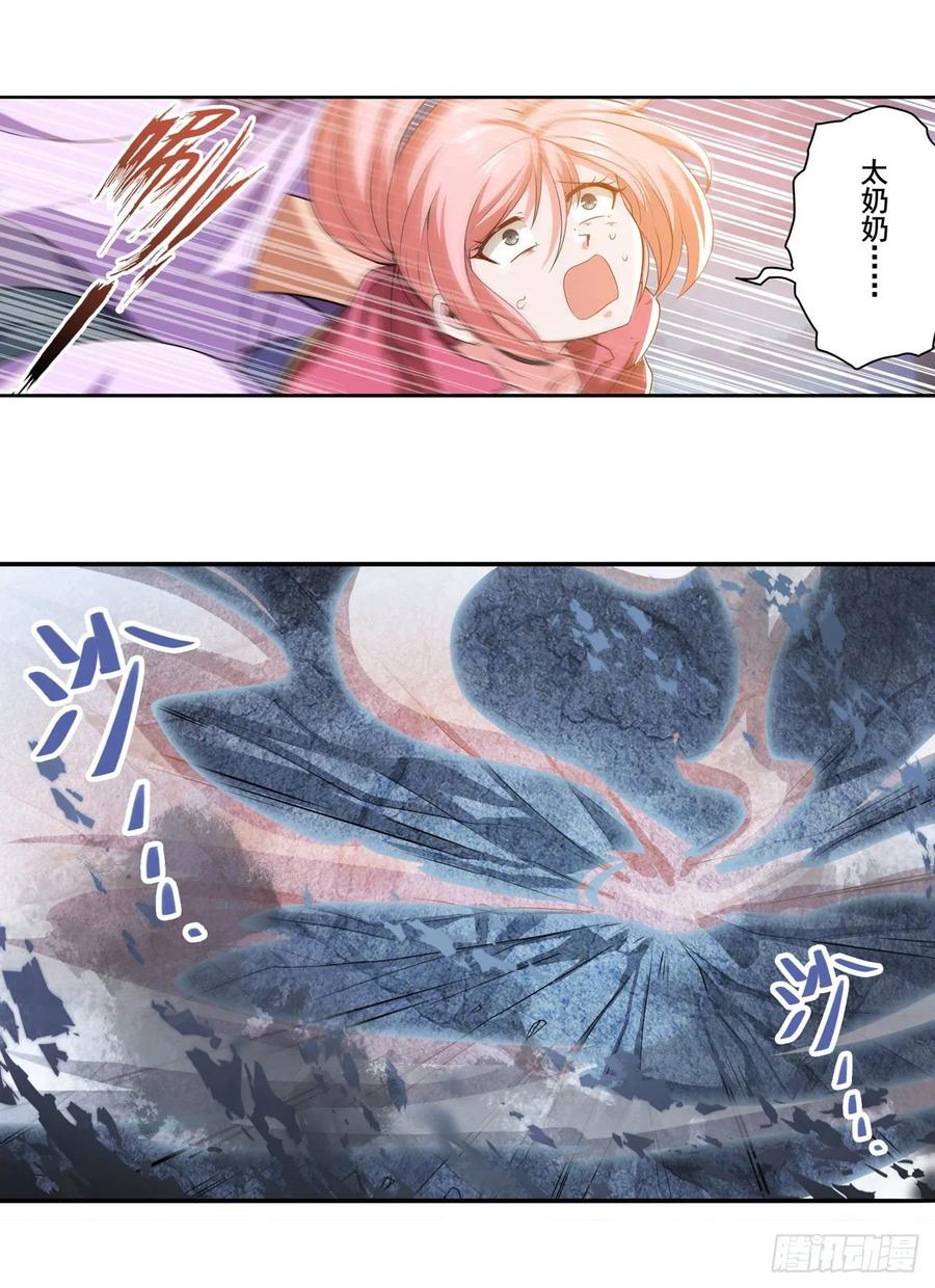 英雄再临（英雄？我早就不当了）同归于尽