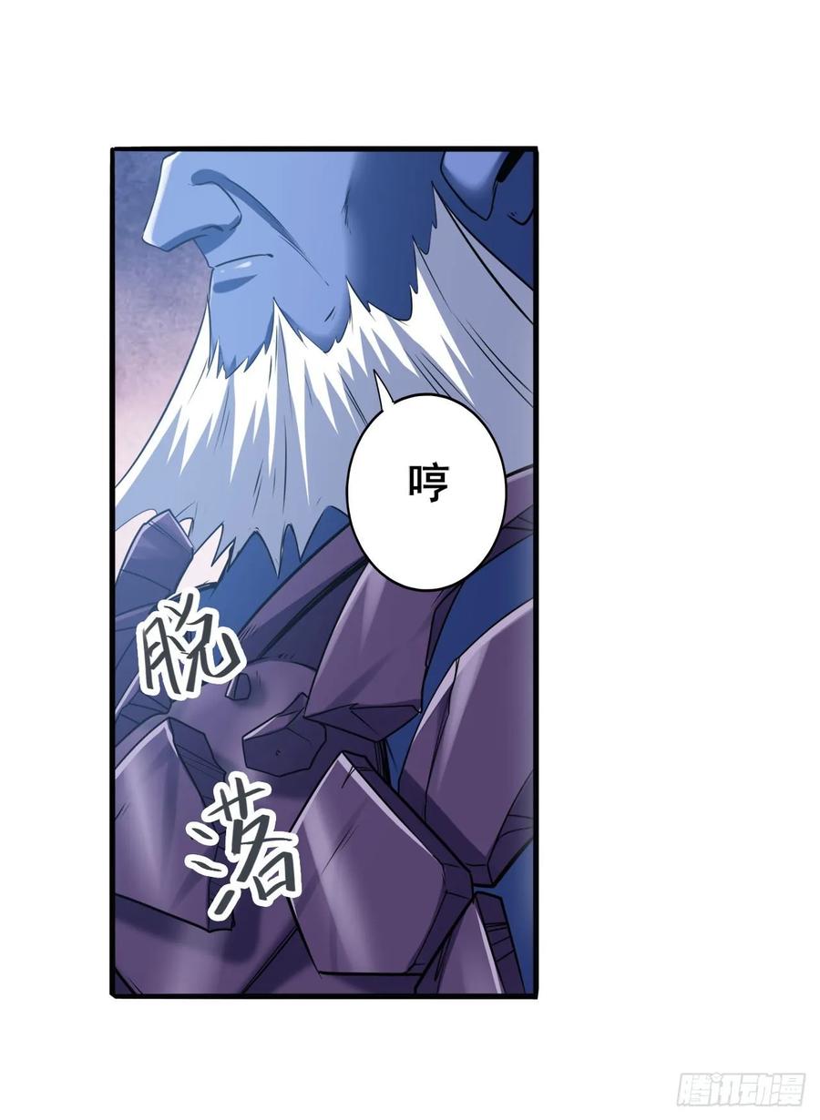 英雄再临（英雄？我早就不当了）同归于尽