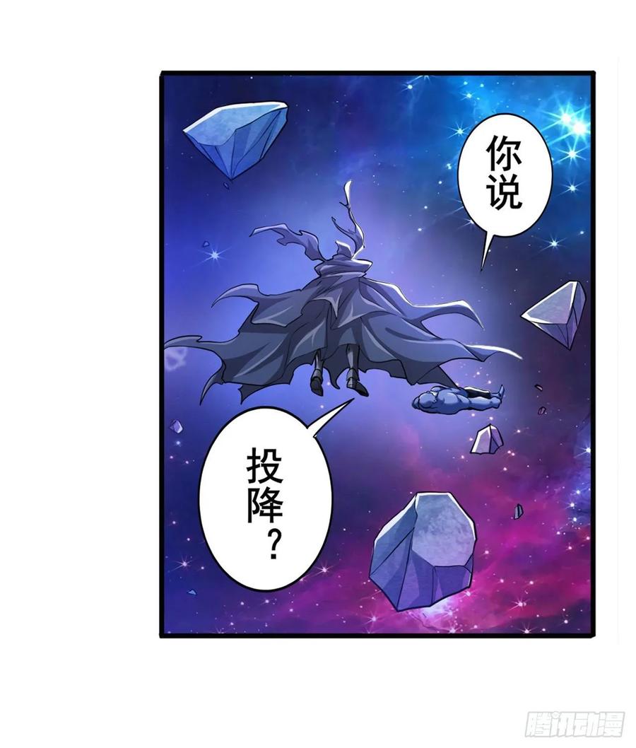 英雄再临（英雄？我早就不当了）神？我早就不当了