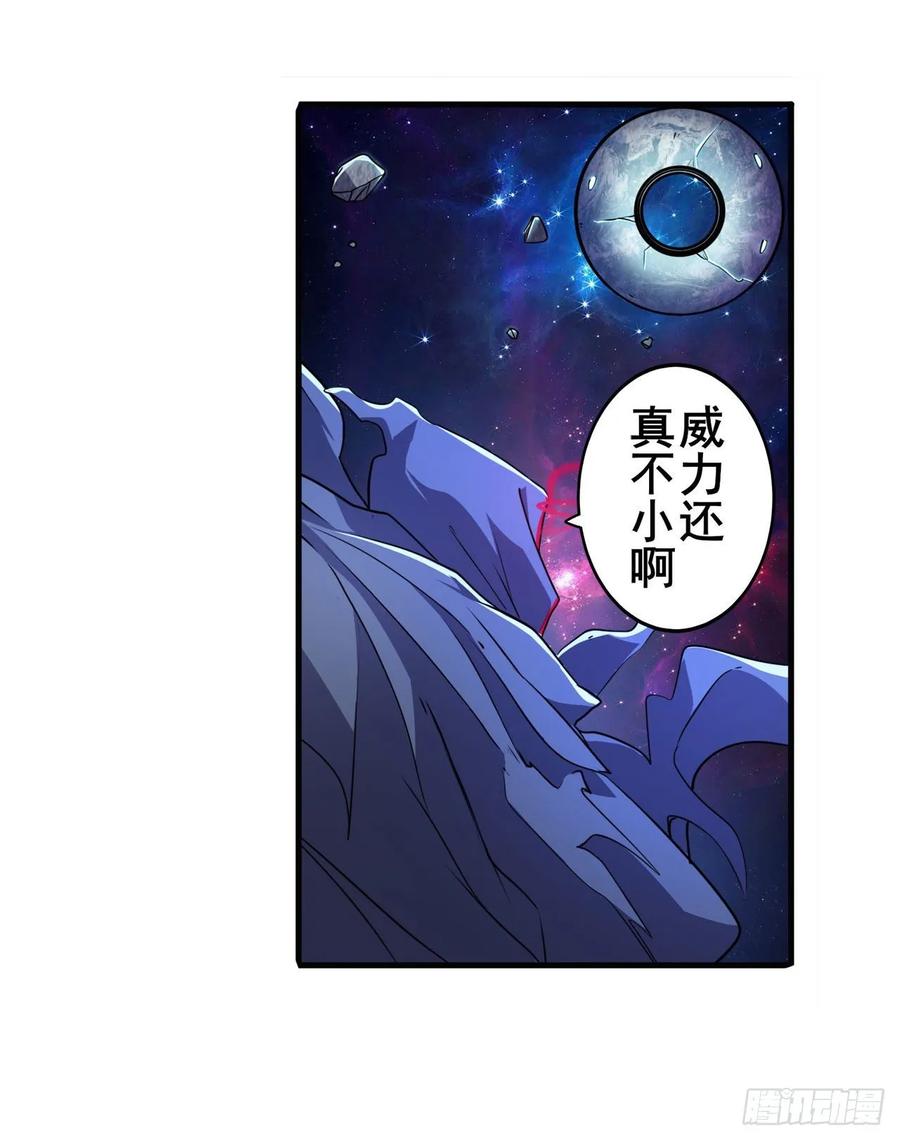 英雄再临（英雄？我早就不当了）神？我早就不当了