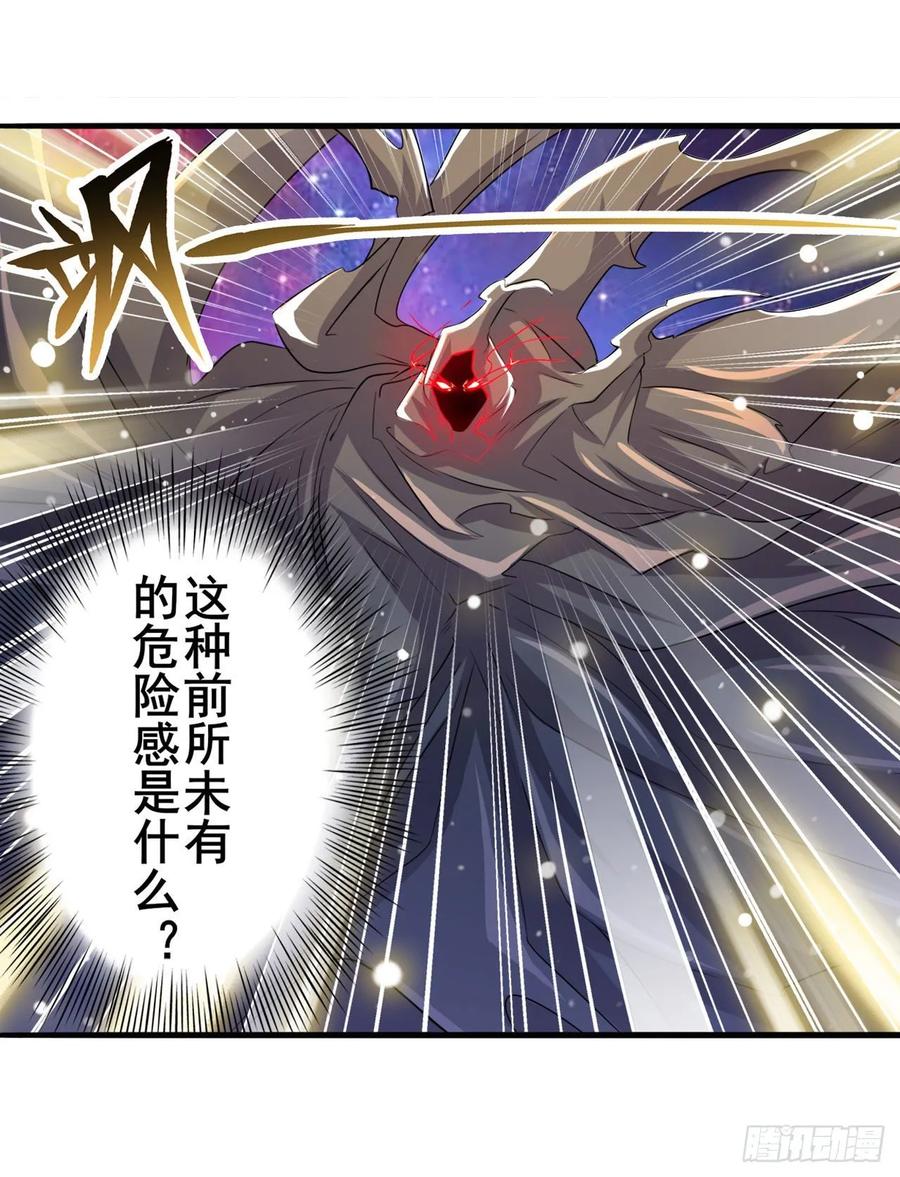 英雄再临（英雄？我早就不当了）神？我早就不当了
