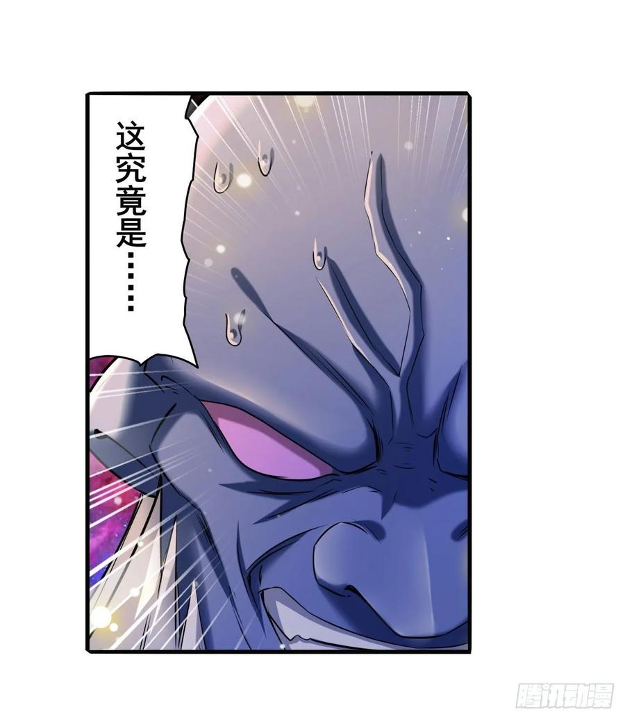 英雄再临（英雄？我早就不当了）神？我早就不当了