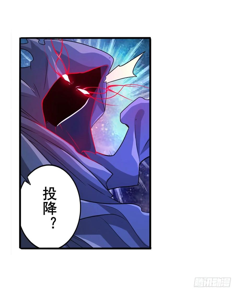 英雄再临（英雄？我早就不当了）神？我早就不当了