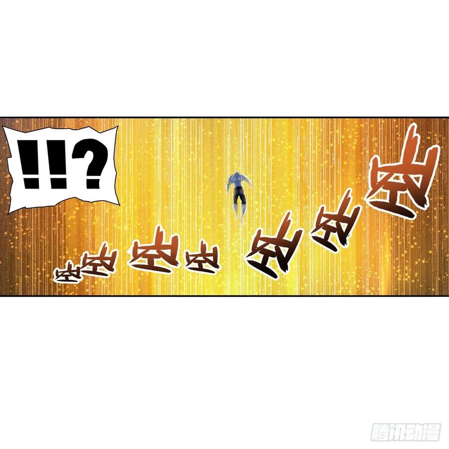英雄再临（英雄？我早就不当了）神？我早就不当了