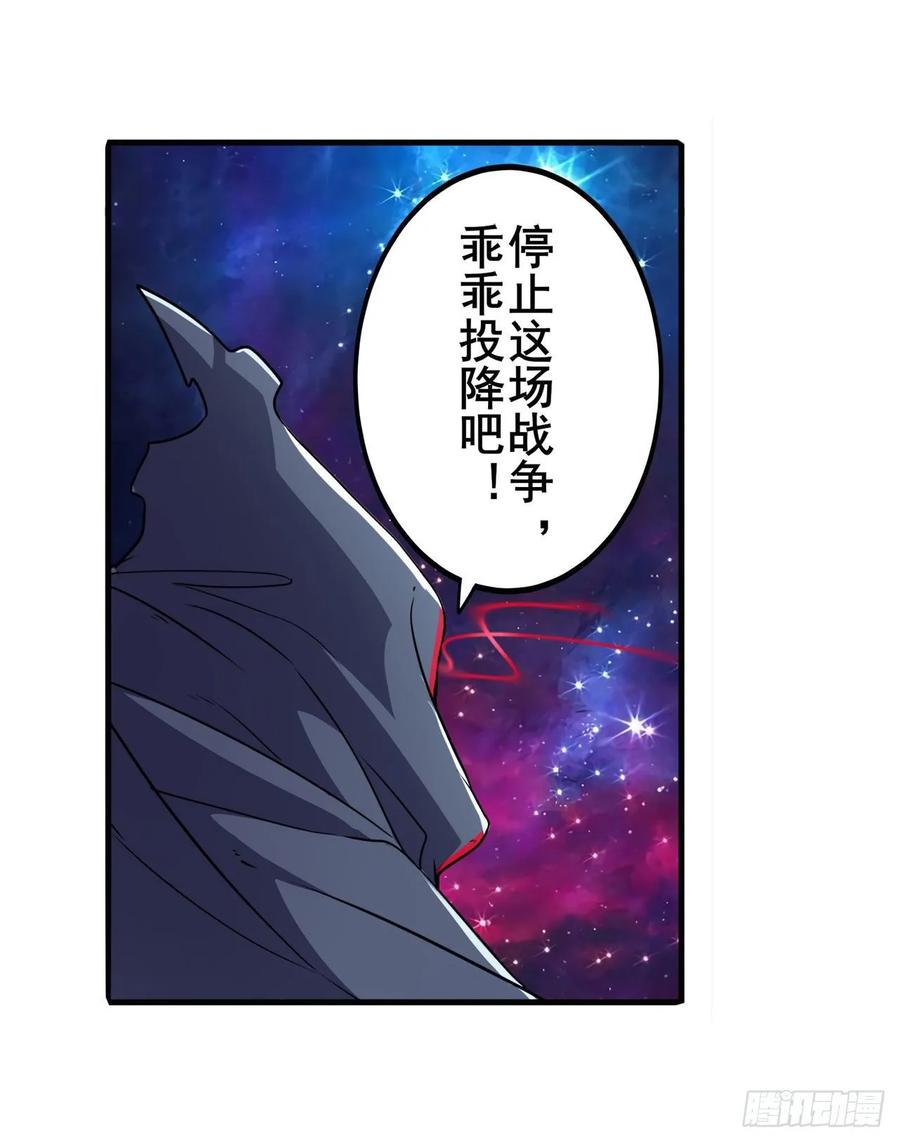 英雄再临（英雄？我早就不当了）神？我早就不当了