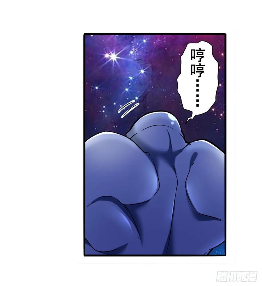 英雄再临（英雄？我早就不当了）神？我早就不当了